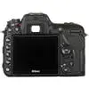 9. Nikon D7500 body (kit box) Camera thumbnail