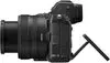 1. Nikon Z5 Kit (24-50 F4-6.3) Mirrorless Digital Camera thumbnail
