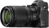 3. Nikon Z5 Kit (24-200 F4-6.3 VR) Mirrorless Digital Camera thumbnail