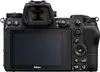 1. Nikon Z7 +Nikon Z 24-70mm F4S Kit Mirrorless Digital Camera 45.7MP thumbnail