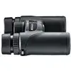 4. Nikon MONARCH 7  10 x 30 Binoculars thumbnail