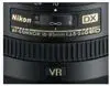 1. Nikon Nikkor AF-S 16-85mm f/3.5-5.6G DX ED VR D300s thumbnail