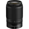 Nikon NIKKOR Z DX 50-250MM F/4.5-6.3 VR (kit lens) Lens thumbnail