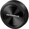 3. Olympus M.ZUIKO DIGITAL ED 7-14mm F2.8 PRO Lens thumbnail