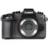 10. Panasonic Lumix DMC-G85 Body (kit box) Camera thumbnail