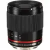 1. Samyang 300mm f/6.3 Mirror Lens Black (E-mount) Lens thumbnail