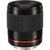 3. Samyang 300mm f/6.3 Mirror Lens Black (E-mount) Lens thumbnail