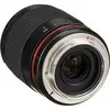 5. Samyang 300mm f/6.3 Mirror Lens Black (E-mount) Lens thumbnail