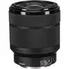 1. Sony FE 28-70mm F3.5-5.6 OSS SEL2870 E-Mount Full Frame Lens thumbnail