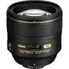 Nikon AF-S 85mm 85 mm F1.4 G f/1.4G prime Lens thumbnail