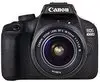 Canon EOS 4000D Kit (18-55 III)Camera thumbnail