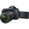 3. Canon EOS 6D Mark 2 +24-105 kit 26.2MP Mk II Full Frame DSLR Camera thumbnail