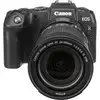 3. Canon EOS R Kit (RF 24-105 IS STM) no adapter Camera thumbnail