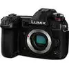 1. Panasonic Lumix DC-G9 Body Camera thumbnail