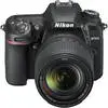 2. Nikon D7500 18-140 kit 20.9MP 4K UltraHD Digital SLR Camera thumbnail