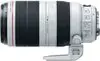 1. Canon EF 100-400mm f/4.5-5.6 L IS USM Lens for 40D thumbnail