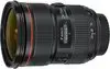 Canon EF 24-70mm F/2.8 L F2.8 24-70  II USM Lens for 5D 7D 1D thumbnail