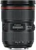 2. Canon EF 24-70mm F/2.8 L F2.8 24-70  II USM Lens for 5D 7D 1D thumbnail