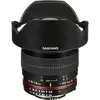 Samyang 14mm f/2.8 IF ED UMC Aspherical for Nikon thumbnail