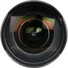 1. Samyang 14mm f/2.8 IF ED UMC Aspherical for Nikon thumbnail