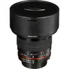 4. Samyang 14mm f/2.8 IF ED UMC Aspherical for Nikon thumbnail