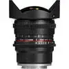 Samyang 8mm T3.8 Asph IF MC Fisheye CS II (Sony-E) Lens thumbnail