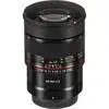 11. Samyang MF 85mm F1.4 Z (Nikon Z) Lens thumbnail