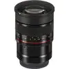 12. Samyang MF 85mm F1.4 Z (Nikon Z) Lens thumbnail
