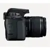2. Canon EOS 4000D Kit (18-55 IS II) Camera thumbnail