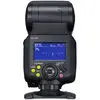 1. Canon Speedlite EL-1 thumbnail