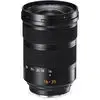 3. Leica Super-Vario-Elmar-SL 16-35/3.5-4.5 ASPH thumbnail