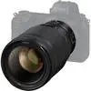 2. Nikon NIKKOR Z 50mm F1.2 S thumbnail