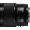 2. Panasonic Lumix S 85mm F1.8 S-S85GC thumbnail