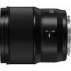 3. Panasonic Lumix S 85mm F1.8 S-S85GC thumbnail