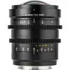 1. Viltrox S 20mm T2.0 Cine Lens (L mount) thumbnail