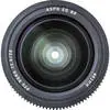4. Viltrox S 20mm T2.0 Cine Lens (L mount) thumbnail