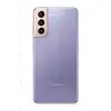2. Samsung Galaxy S21 Dual G991B 5G 256GB Violet(8GB) thumbnail