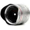 4. LAOWA Lens 7.5mm F/2 MFT Silver (Standard Version) thumbnail