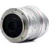 5. LAOWA Lens 7.5mm F/2 MFT Silver (Standard Version) thumbnail