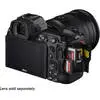 3. Nikon Z6 II Body (kit box) (no adapter) thumbnail