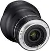 3. Samyang XP 10mm F3.5 (Nikon AE) thumbnail