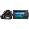1. Sony HDR-CX405 Video Camera thumbnail