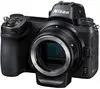 1. Nikon Z7 II Kit (24-70 F4 S) (no adapter) thumbnail