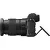 3. Nikon Z7 II Kit (24-70 F4 S) (with adapter) thumbnail