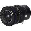 1. Laowa Lens 15mm f/4.5 ZERO-D Shift (Leica L) thumbnail
