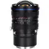 3. Laowa Lens 15mm f/4.5 ZERO-D Shift (Leica L) thumbnail