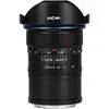 1. LAOWA Lens 12mm f/2.8 Zero-D (Nikon Z) thumbnail