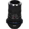 2. LAOWA Lens 12mm f/2.8 Zero-D (Nikon Z) thumbnail
