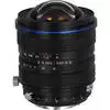 Laowa 15mm f/4.5 ZERO-D Shift (Nikon F) thumbnail