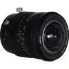 1. Laowa Lens 15mm f/4.5 ZERO-D Shift (Nikon Z) thumbnail